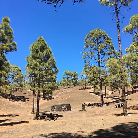 Mare Verde Sea View شقة أذيخي